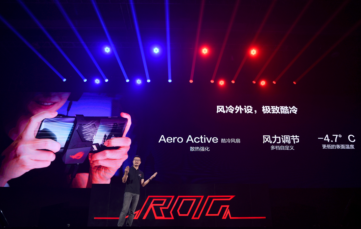 rog国行发布会,rog和苹果对比