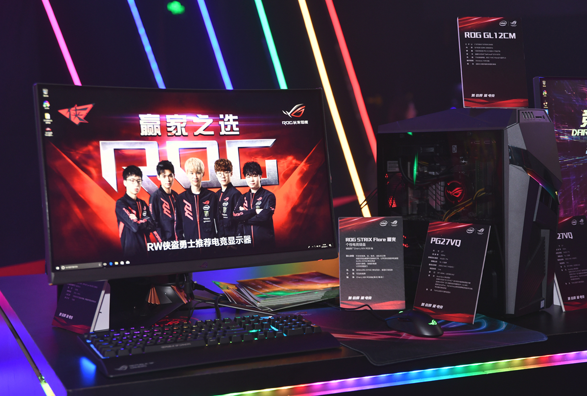 rog国行发布会,rog和苹果对比