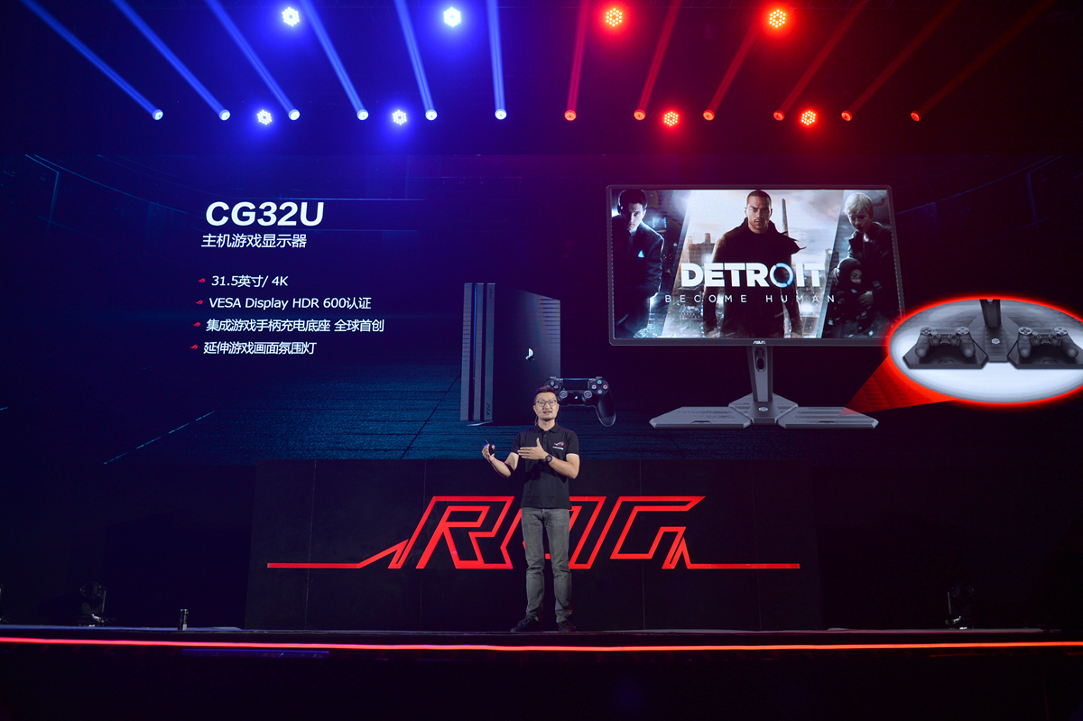 rog国行发布会,rog和苹果对比