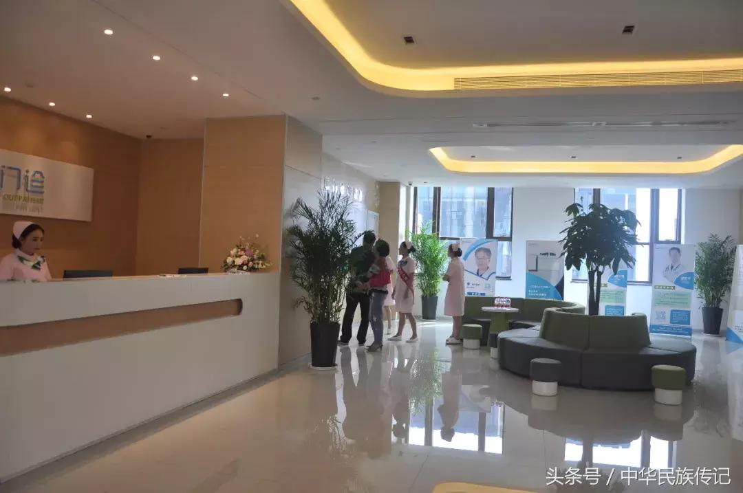 山西和谐体检,公立医院医联体合作体检中心