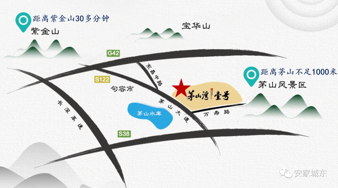 顶级风水宝地出售,依山傍水风水宝地绝版别墅区