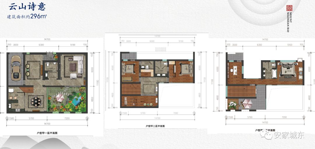 顶级风水宝地出售,依山傍水风水宝地绝版别墅区