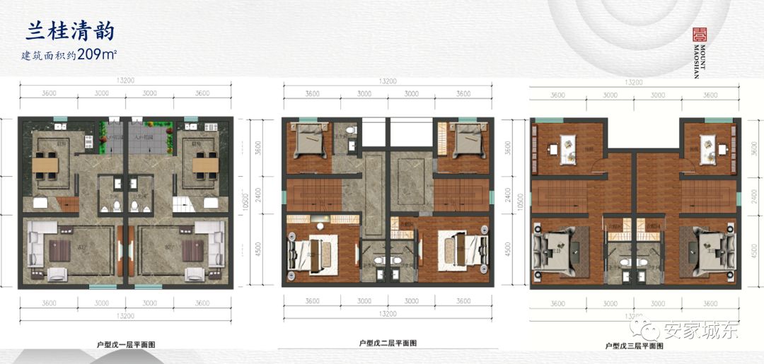 顶级风水宝地出售,依山傍水风水宝地绝版别墅区