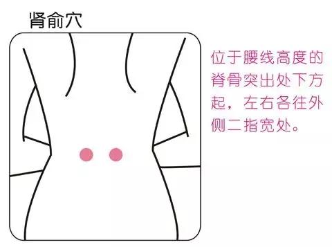 秋乏无力是怎么回事,秋乏该如何缓解