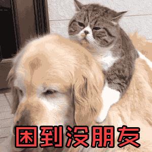 秋乏无力是怎么回事,秋乏该如何缓解