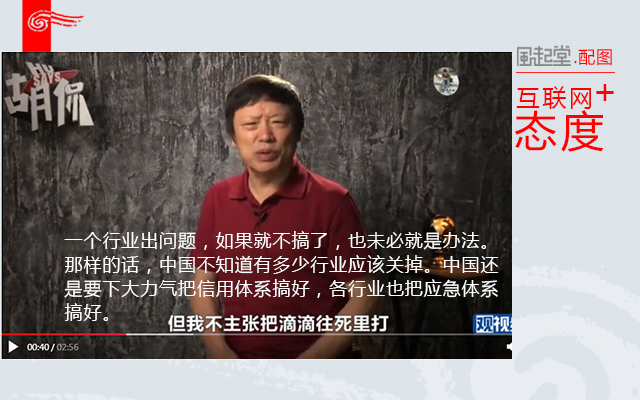 网约车除了滴滴还有哪些好的选择,除滴滴外其他网约车需要哪些条件