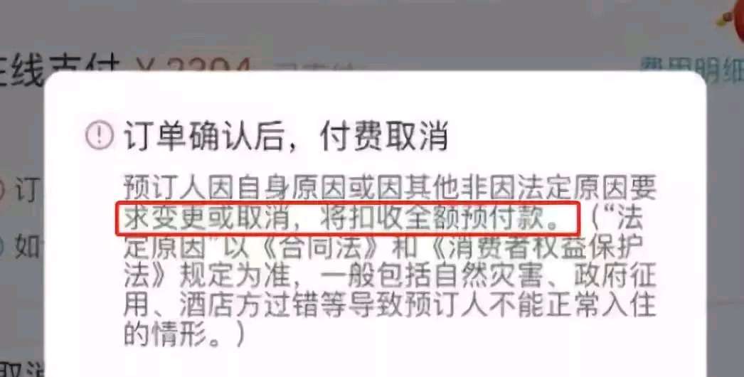 代购如何应对电商法,电商法以前微商犯法吗
