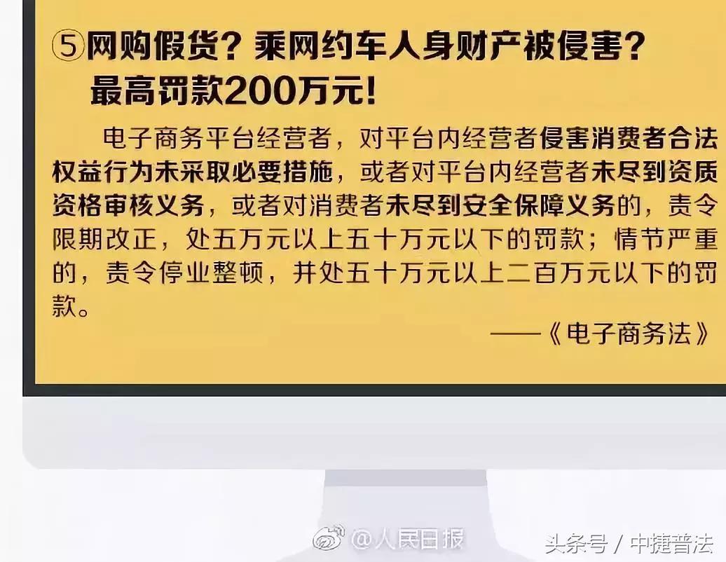 「小司关注」再见了，代购！再见了，微商！国家正式出手……
