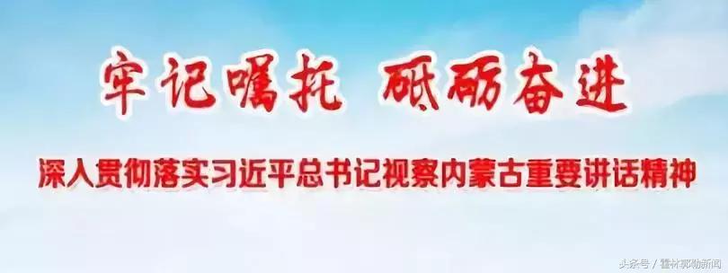 朋友圈里的微商和代购,国家出手电商