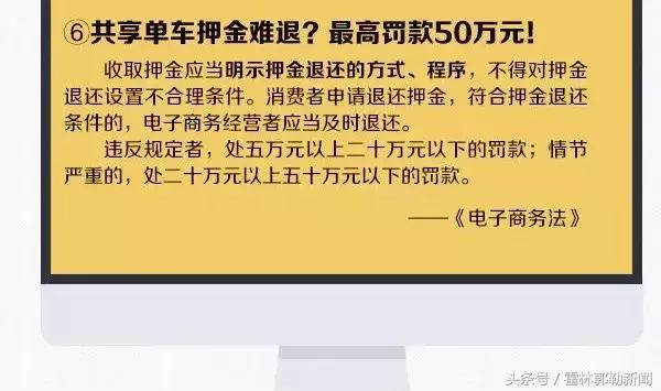 朋友圈里的微商和代购,国家出手电商