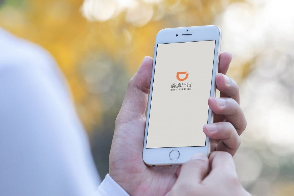 滴滴运营视频全过程录音,滴滴接单后开启飞行模式有录音吗