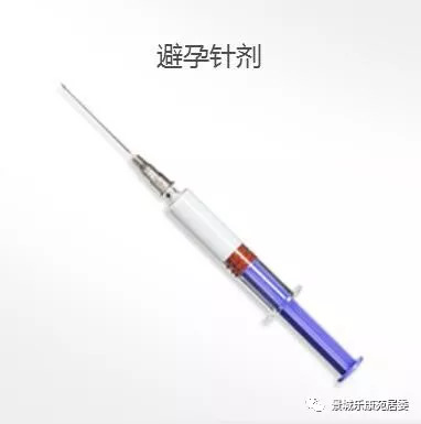 世界避孕日,世界避孕日知识测试答案