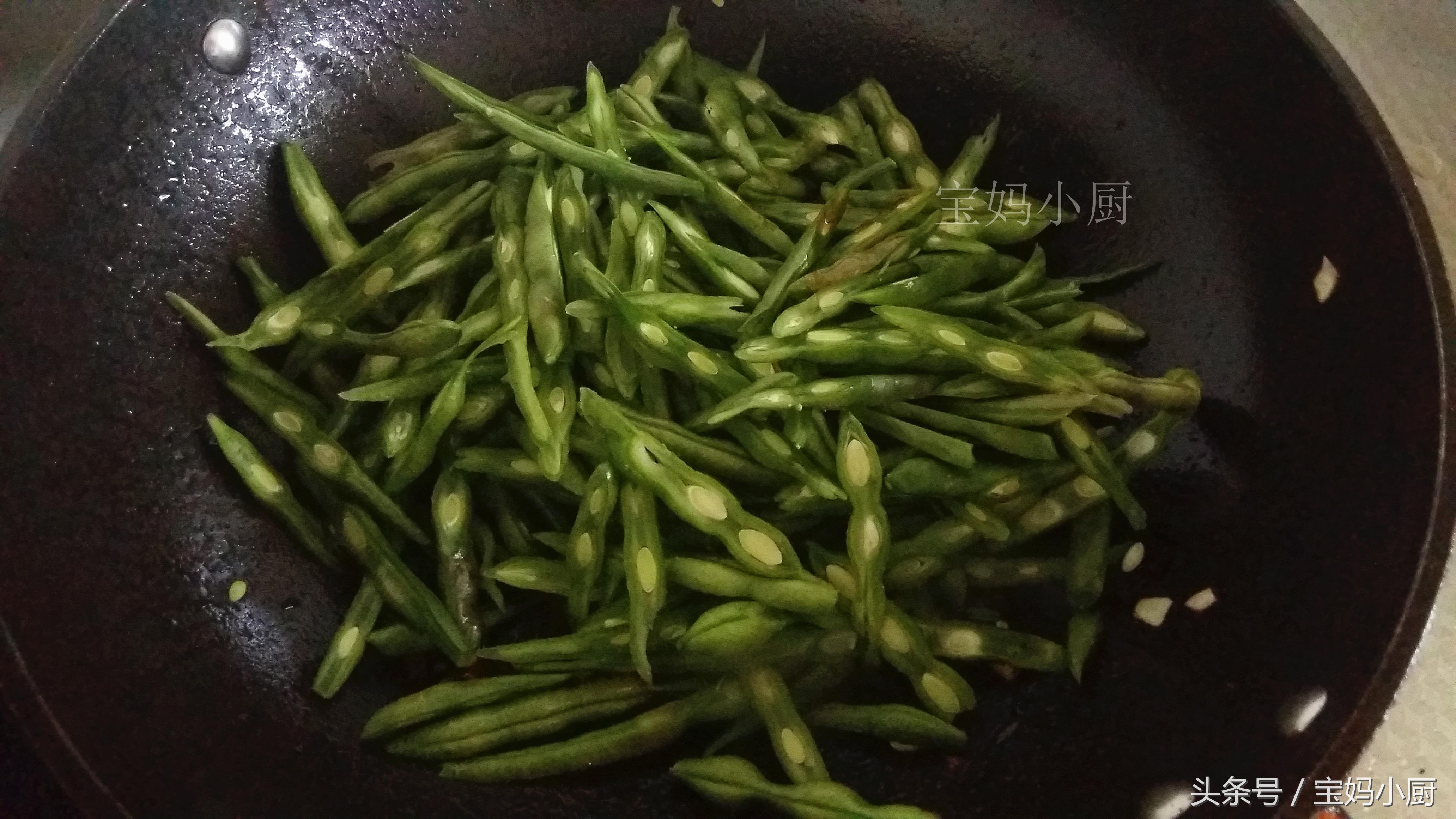 5元豆角,5斤豆角