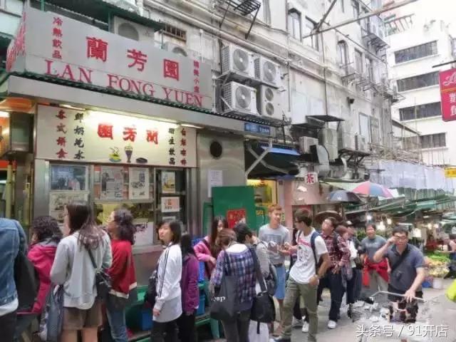 这家小店火爆66年,只开4家店!周润发、梁朝伟等都是它的脑残粉