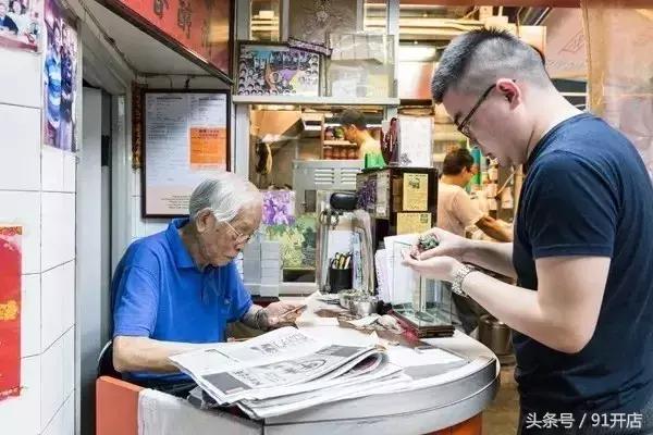这家小店火爆66年,只开4家店!周润发、梁朝伟等都是它的脑残粉