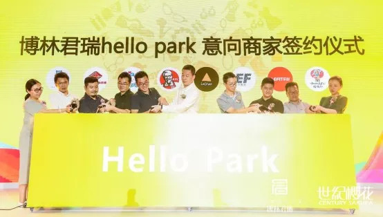 海岸城商铺租金多少钱一平方,海岸城租金