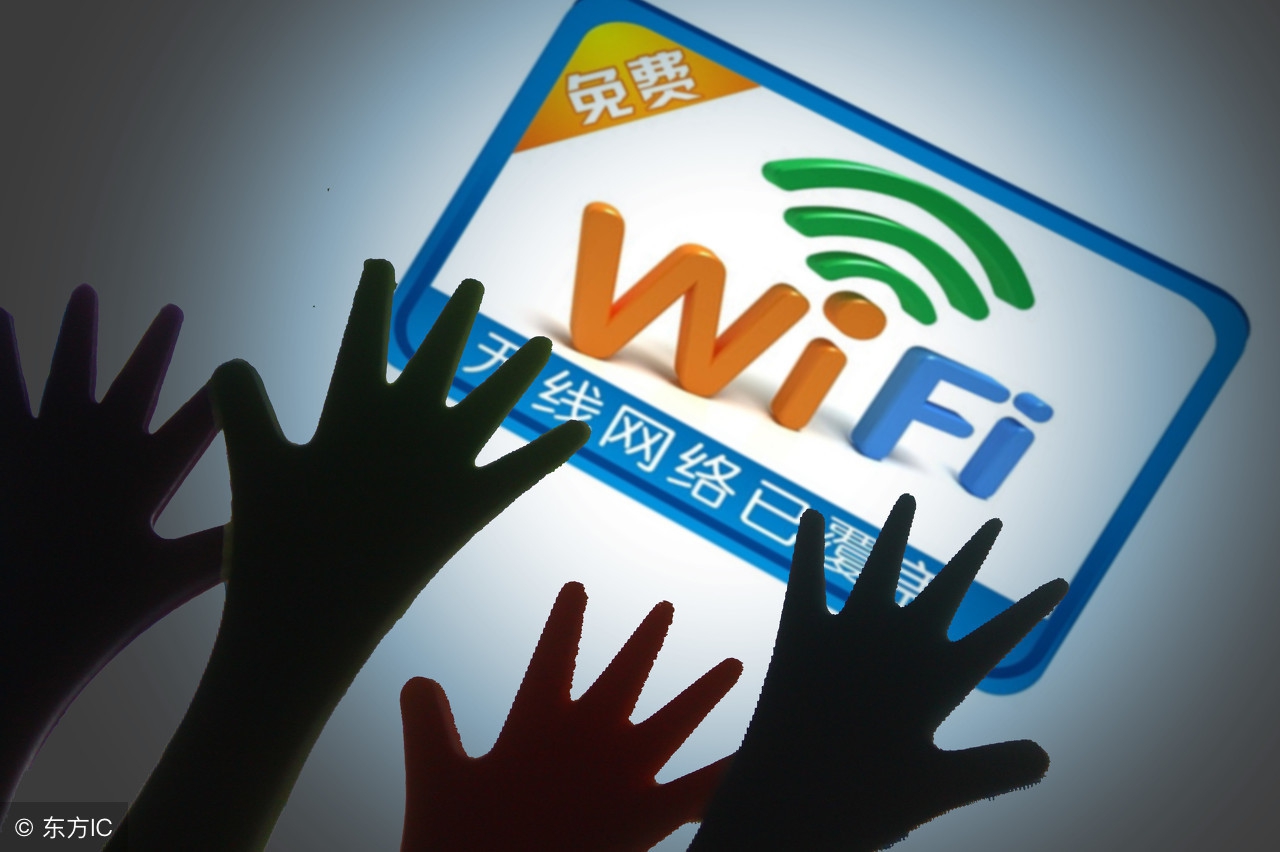 手机wifi信号突然消失了怎么回事,wifi信号手机可以搜到电脑搜不到