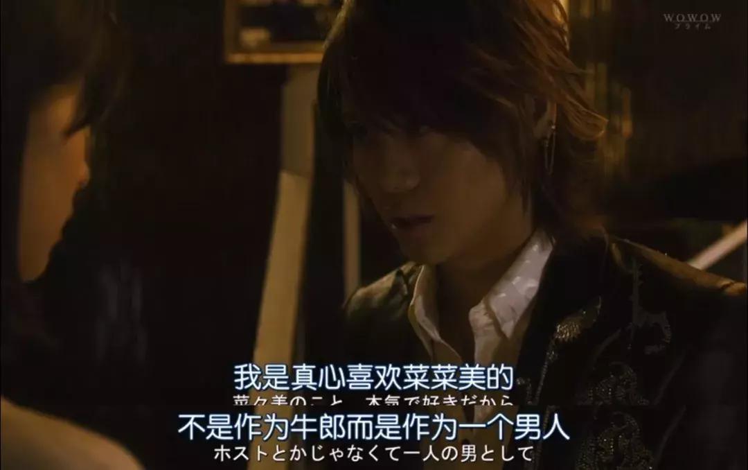 第一集豆瓣就飙到9.7,豆瓣8.7一集凉一个高能韩剧