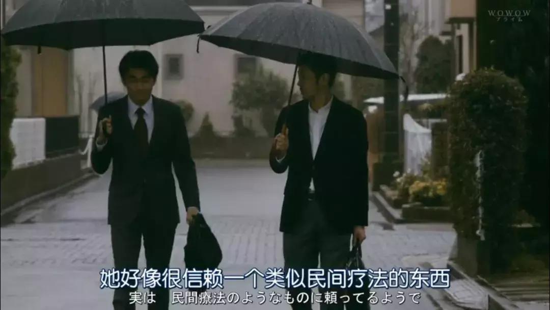 第一集豆瓣就飙到9.7,豆瓣8.7一集凉一个高能韩剧