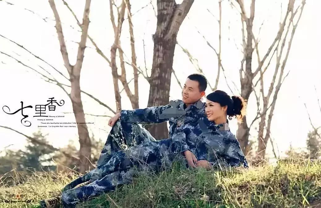 夜深人静时,我常常反问自己嫁给军人后悔了吗?