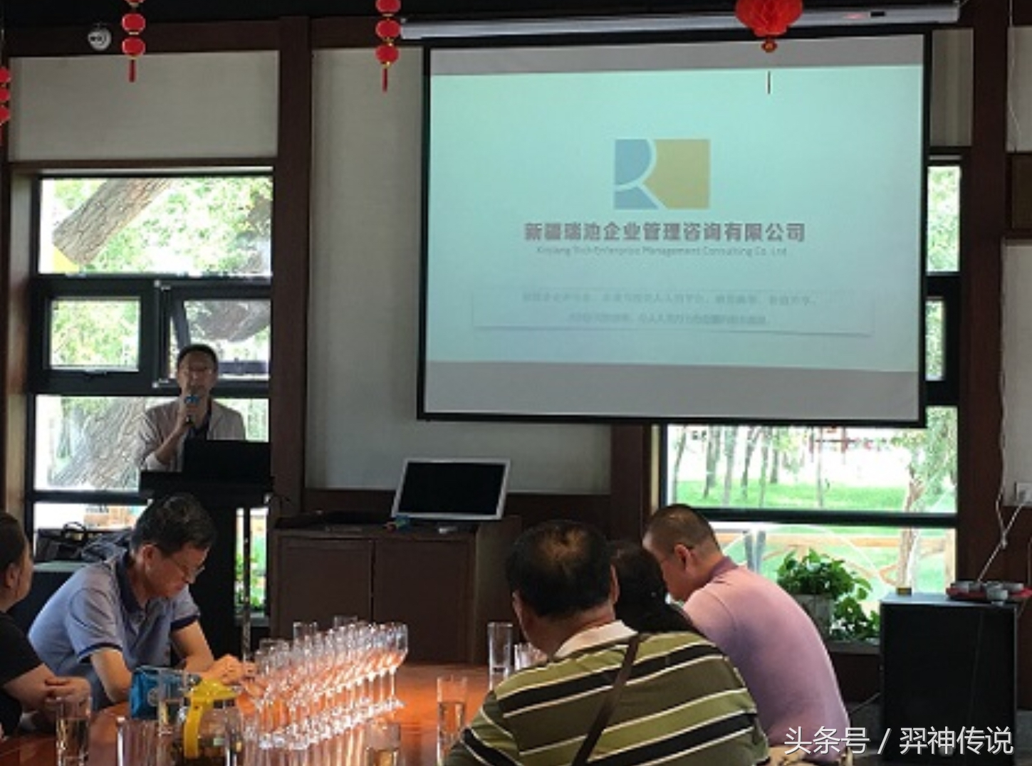 一群人在*疆新**民宿示范基地芸农庄“搞”事情