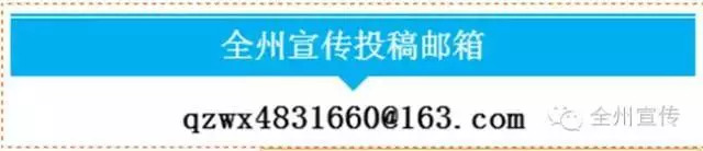 常态化强化基层党组织建设,头雁讲坛之基层党组织规范化提升
