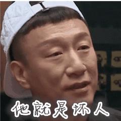 有人花1500元买马赛克图片和拼音商品?记者调查发现幕后大有隐秘!