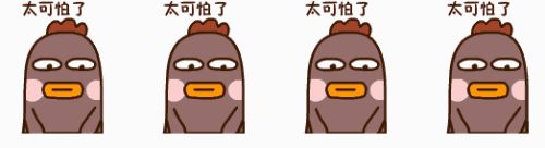 有人花1500元买马赛克图片和拼音商品?记者调查发现幕后大有隐秘!