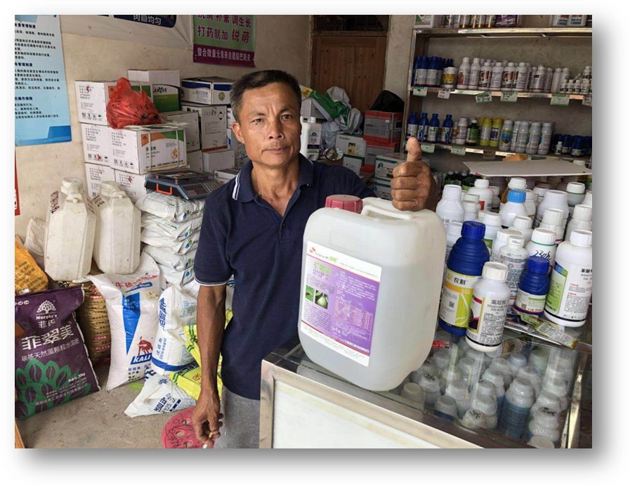 风靡市场16年,100多万橘农持续使用!这款超级大单品怎么炼成的?