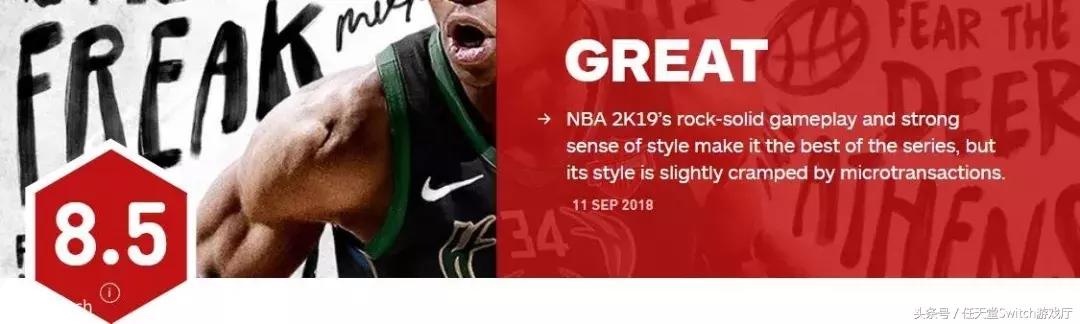 2022switch直面会时间,switch日报下载