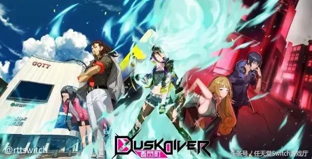 2022switch直面会时间,switch日报下载