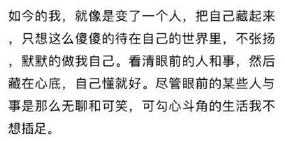 当年的qq空间图片,感觉以前的qq空间特别有意思