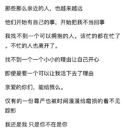当年的qq空间图片,感觉以前的qq空间特别有意思
