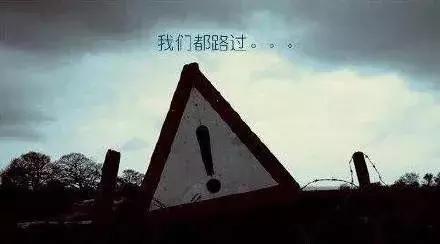 当年的qq空间图片,感觉以前的qq空间特别有意思