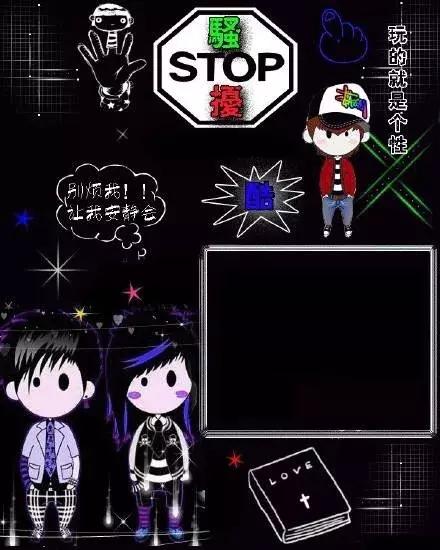 当年的qq空间图片,感觉以前的qq空间特别有意思