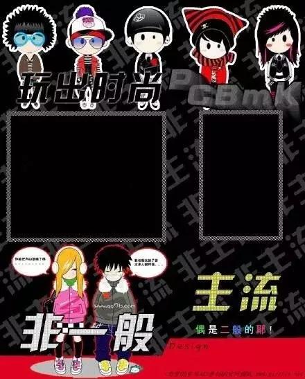 当年的qq空间图片,感觉以前的qq空间特别有意思