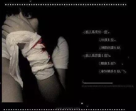 当年的qq空间图片,感觉以前的qq空间特别有意思