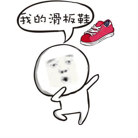 当年的qq空间图片,感觉以前的qq空间特别有意思