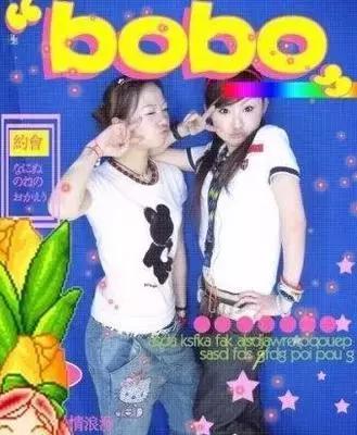 当年的qq空间图片,感觉以前的qq空间特别有意思