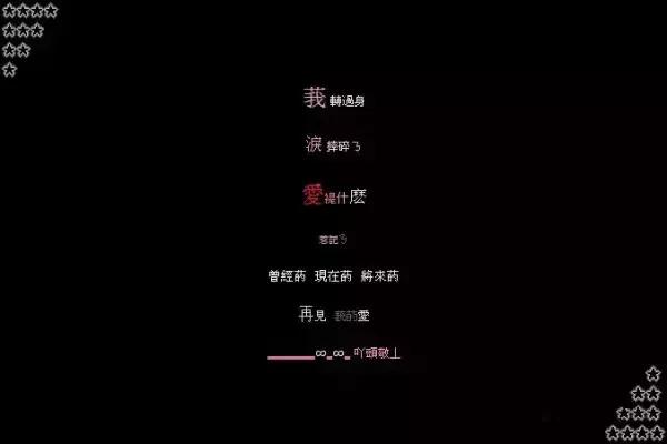 当年的qq空间图片,感觉以前的qq空间特别有意思