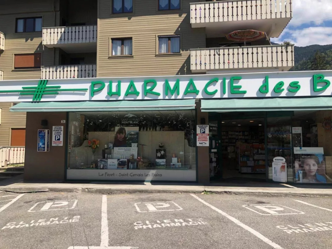 法国“奇愈”｜只需一晚就能治愈痘印的地方，你想去吗？