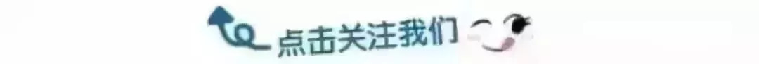 「关注」全国政务新媒体延边行：品足球文化看多彩风光赏特色民俗