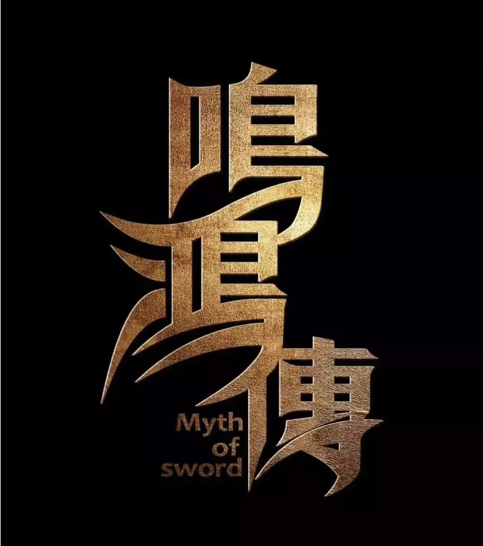 白客和张亮,白客和陈都灵演的电视剧