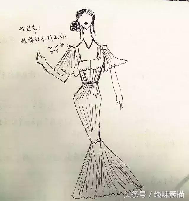 “老师你看我画得怎么样？”“你是魔鬼吗？滚！”