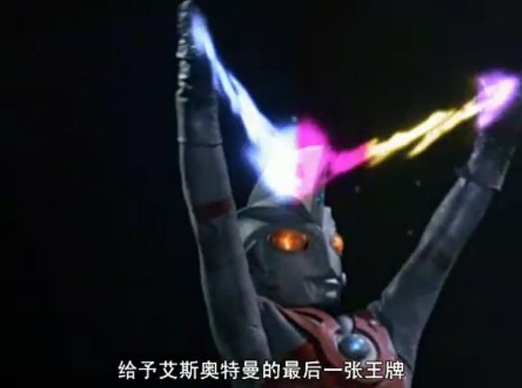 看了哪些怪兽学过奥特曼的动作,各个奥特曼的光线动作教程