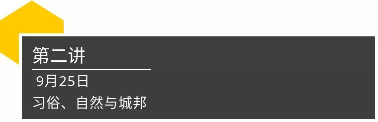 西方法律思想史怎么学,西方法律学简史