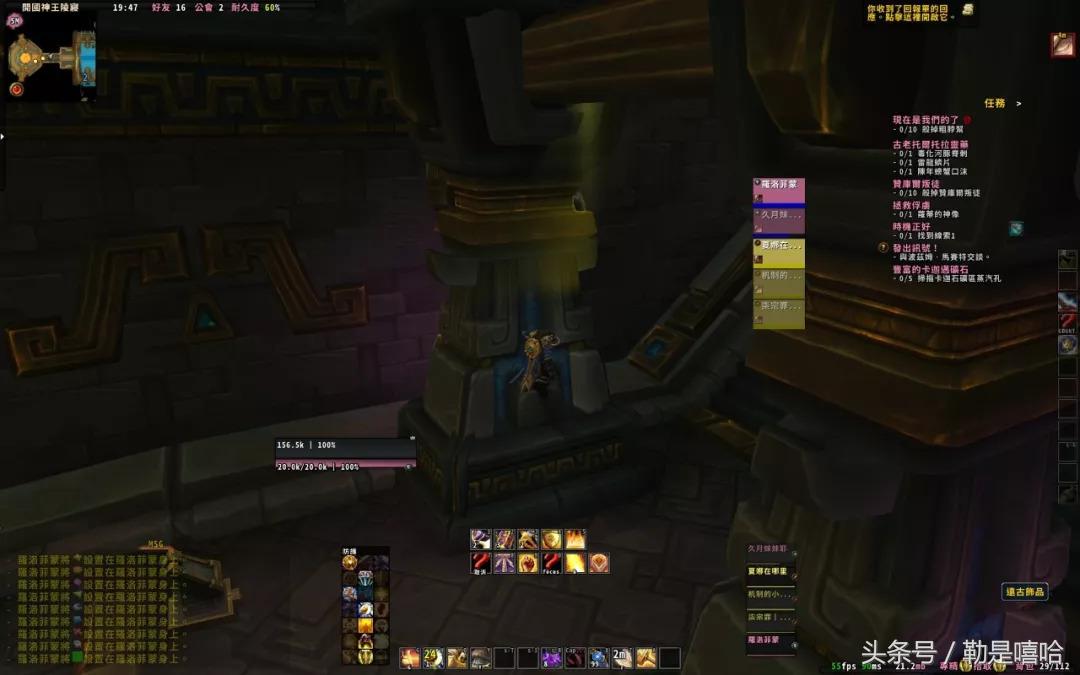 战痕英雄的荣耀坐骑,魔兽世界9.15大秘境成就坐骑