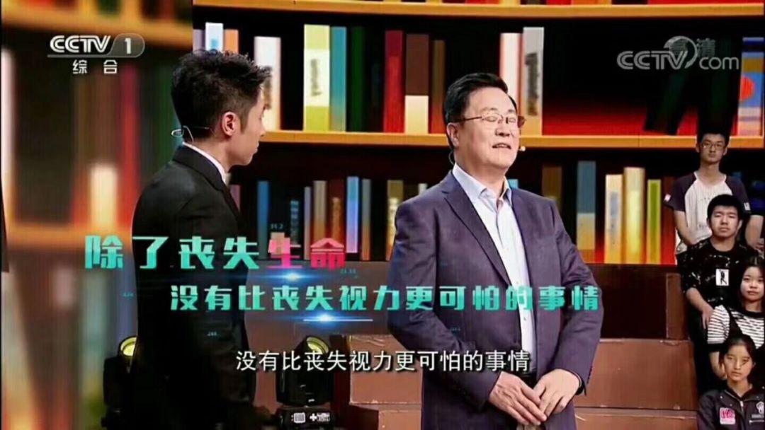 青少年近视弱视矫正,儿童近视1000多度加弱视能治好吗