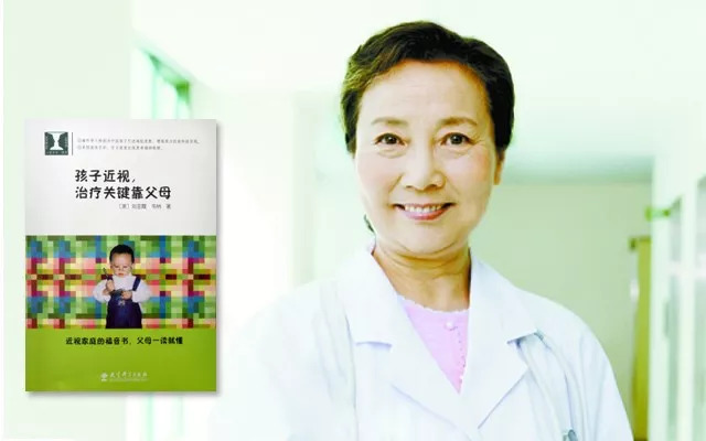 青少年近视弱视矫正,儿童近视1000多度加弱视能治好吗