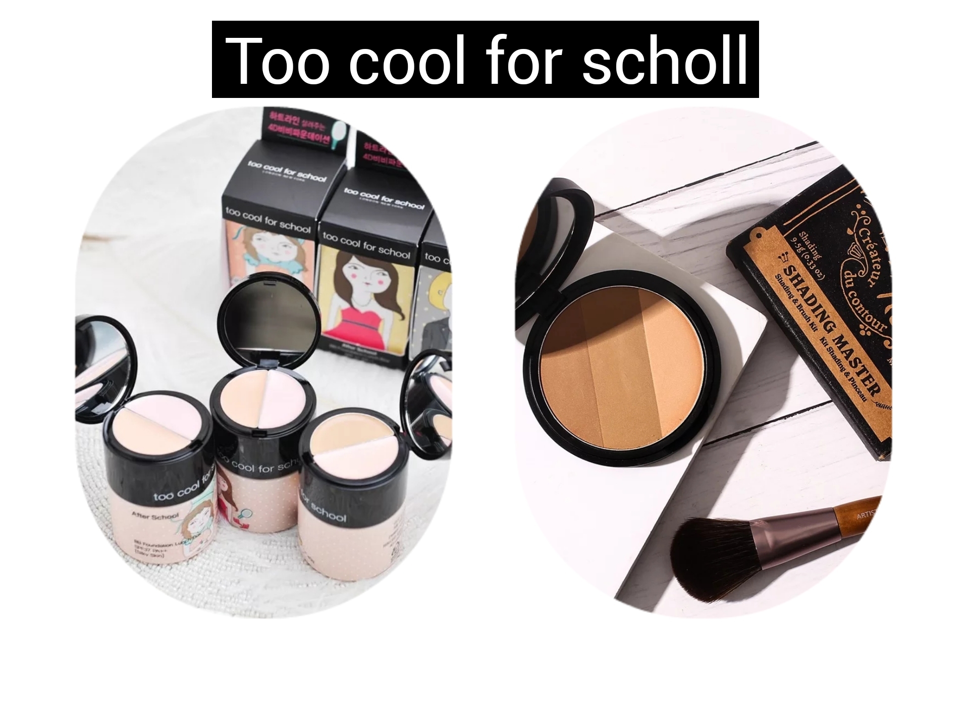 日韩平价彩妆合集！学生*党**也不心疼~